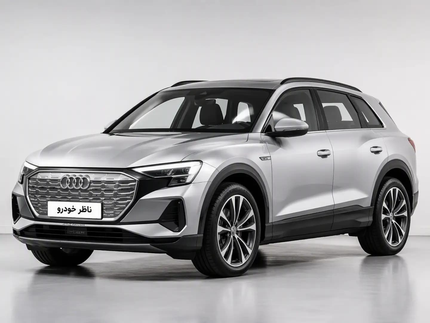 سهرخ جلو آئودی Q5 e-tron 40 سال 2023 - 2025