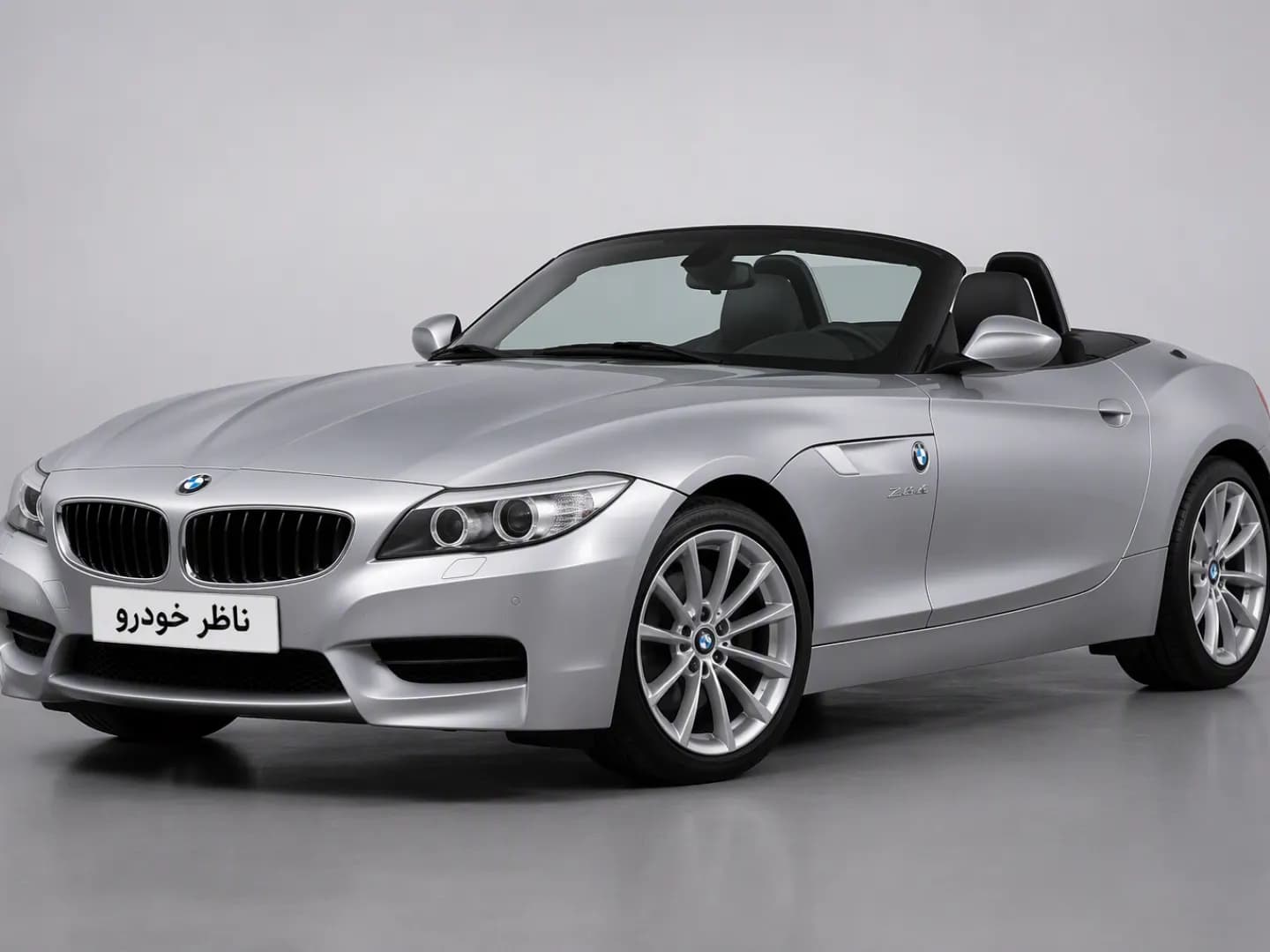 سهرخ جلو بی ام و Z4 28 سال 2013 - 2015