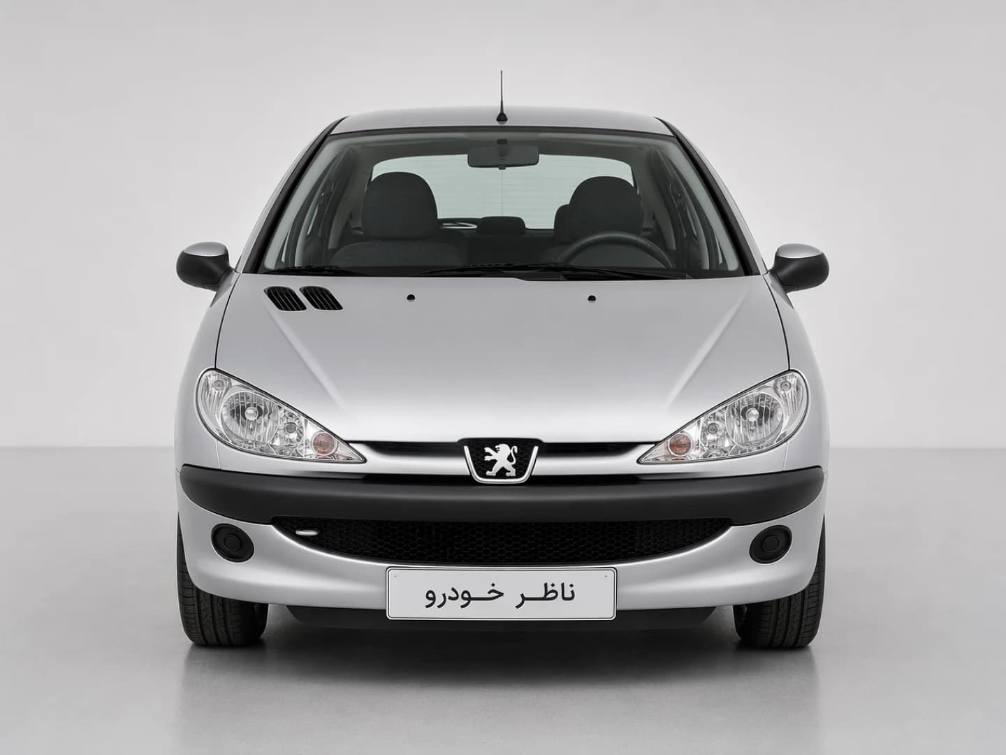 نمای مستقیم جلو پژو 206 SD V20 سال 1385 - 1400