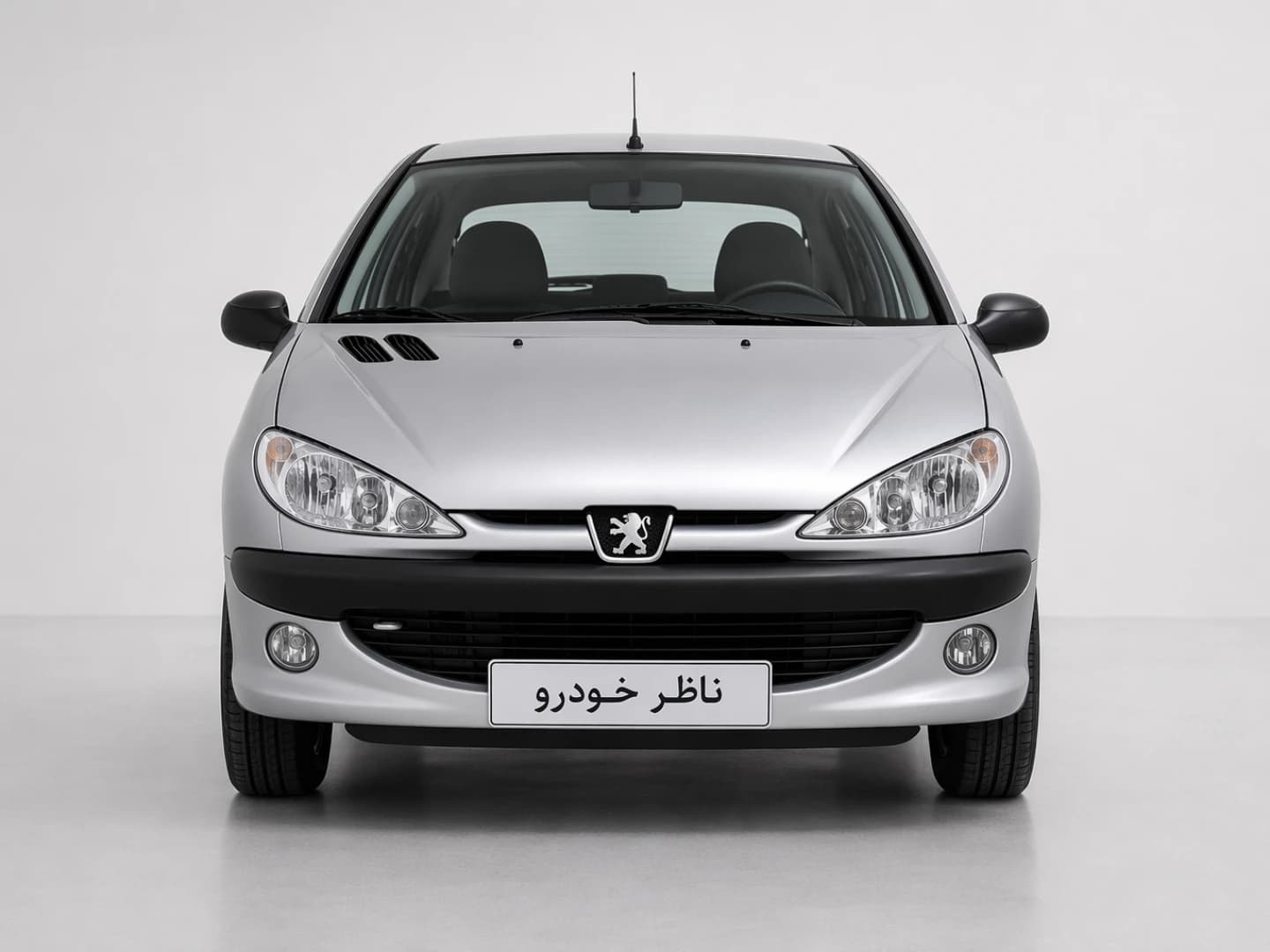 نمای مستقیم جلو پژو 206 SD V8 سال 1385 - 1400